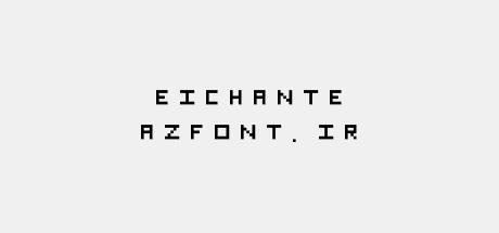 Eichante
