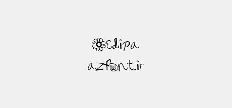 Oedipa