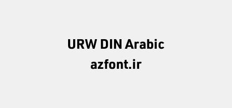 URW DIN Arabic
