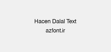 Hacen Dalal Text