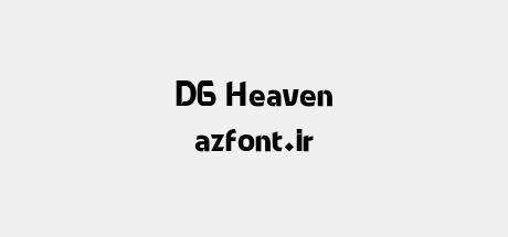 DG Heaven