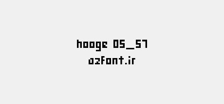 hooge 05_57
