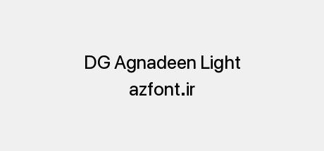 DG Agnadeen Light
