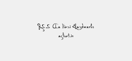 P22 Da Vinci Backwards