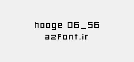 hooge 06_56