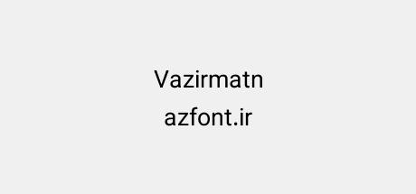 Vazirmatn