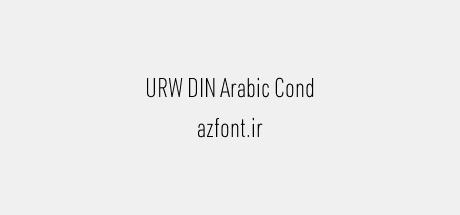 URW DIN Arabic Cond