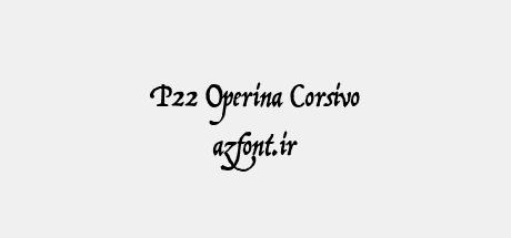 P22 Operina Corsivo