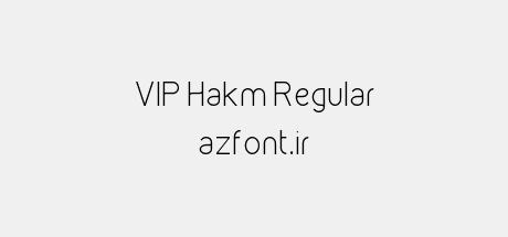 VIP Hakm Regular