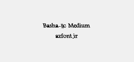 Basha-11c Medium