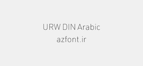 URW DIN Arabic