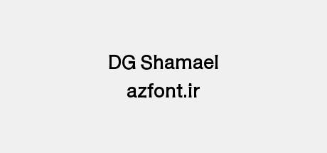 DG Shamael
