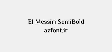 El Messiri SemiBold