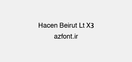 Hacen Beirut Lt X3