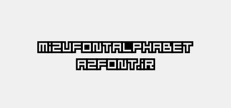 MizuFontAlphabet