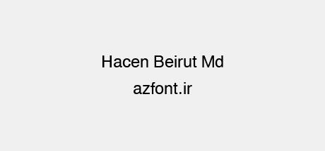 Hacen Beirut Md