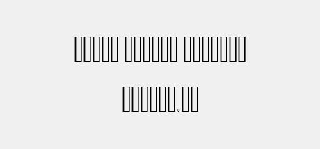 Farsi Simple Outline