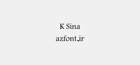 K Sina