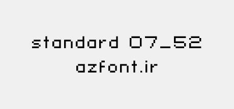 standard 07_52