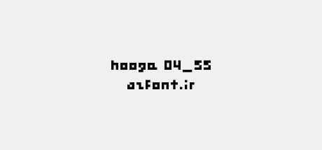 hooge 04_55