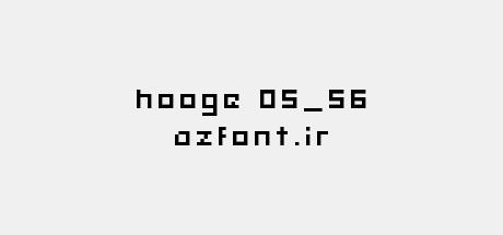 hooge 05_56