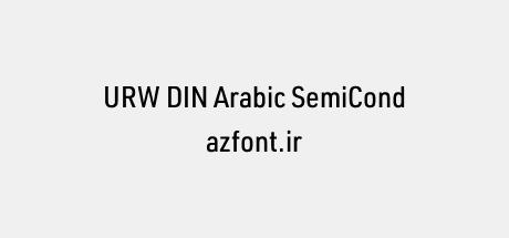 URW DIN Arabic SemiCond