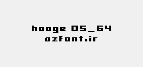 hooge 05_64