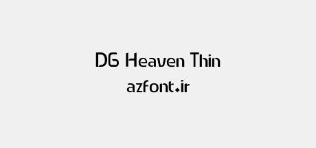 DG Heaven Thin