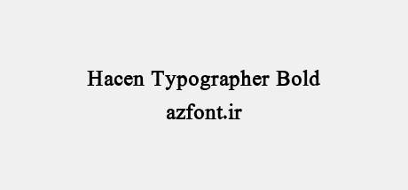Hacen Typographer Bold